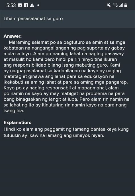 liham pasasalamat sa guro|Liham Pasasalamat Sa Guro .